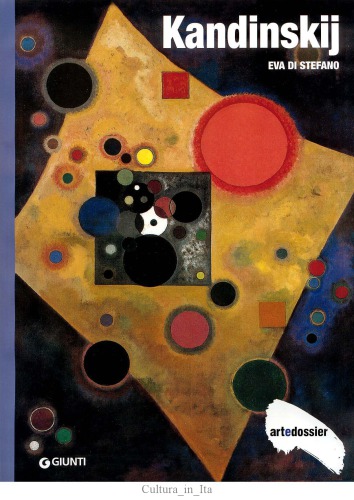 ﻿کاندینسکی