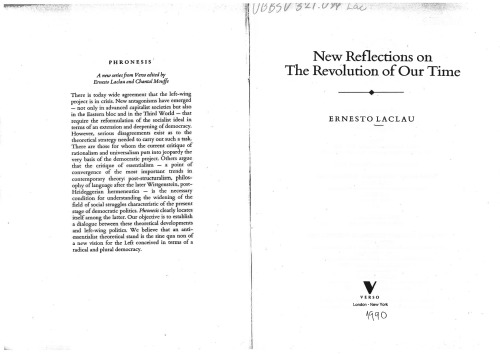 ﻿تأملات جدید در مورد انقلاب زمان ما