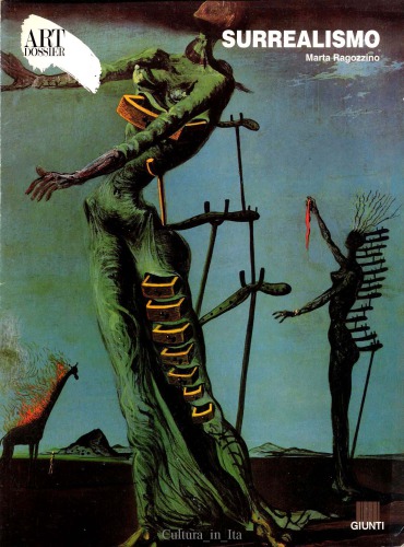 ﻿سوررئالیسم