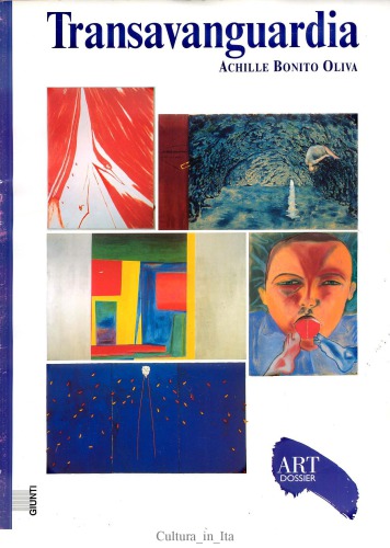 ﻿ترانس آوانگارد