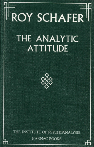 ﻿نگرش تحلیلی