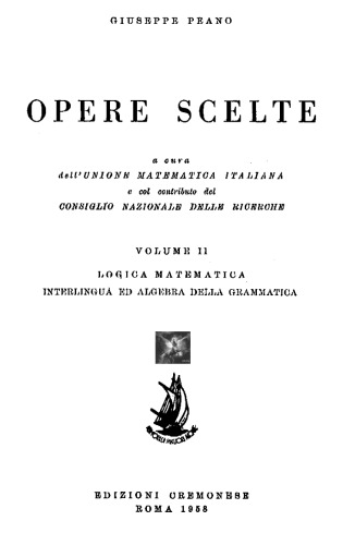 آثار برگزیده