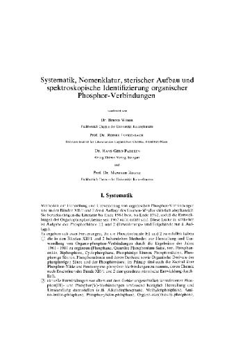 روش های Houben-Weyl در شیمی آلی: ترکیبات ارگانوفسفر