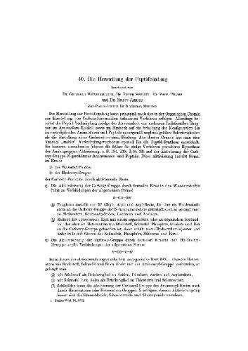 ﻿روش های هوبن ویل در شیمی آلی: پپتیدها (سنتز / خالص سازی)