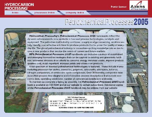﻿فرآیندهای پتروشیمی HP 2005