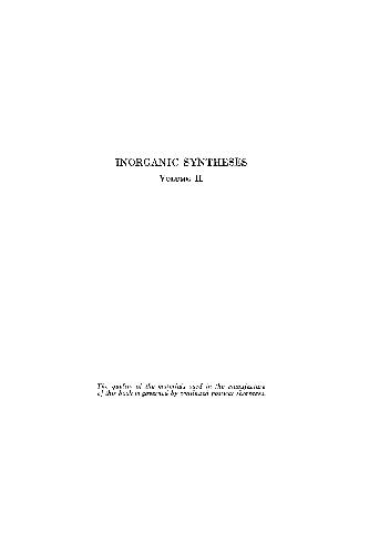 سنتز معدنی جلد دوم.