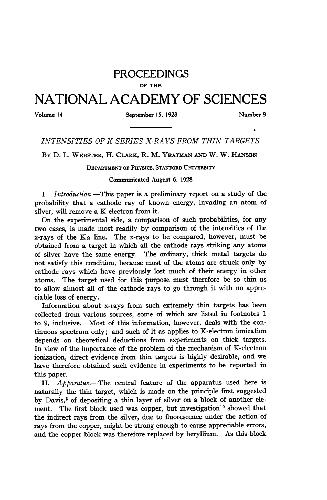 ﻿شدت اشعه ایکس سری K از اهداف نازک