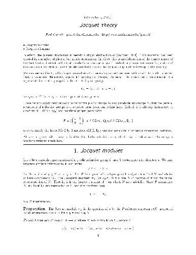 نظریه یاکتی