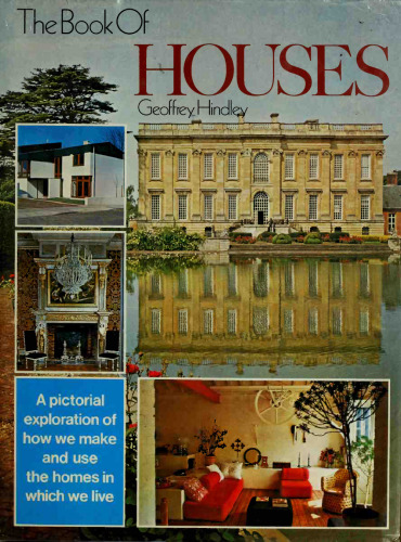 ﻿کتاب خانه ها