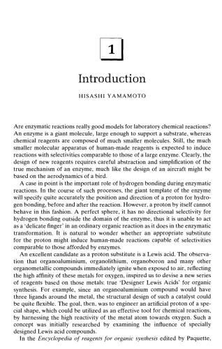 ﻿معرفهای اسیدی لوئیس: یک رویکرد عملی