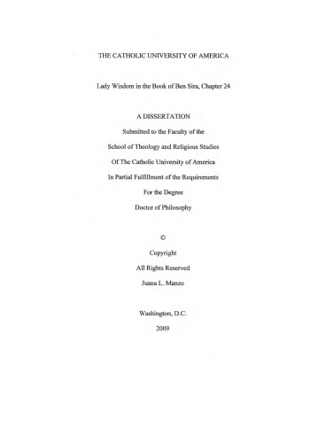 حکمت بانوی در کتاب بن سیرا ، فصل 24