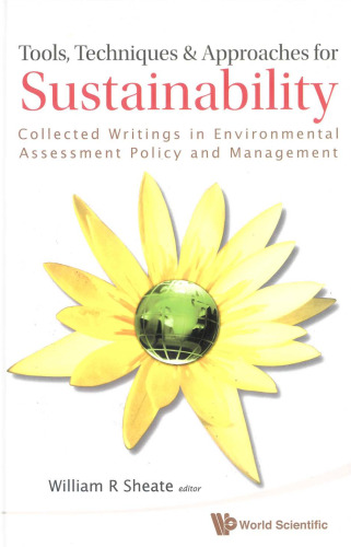 ﻿ابزارها، تکنیک ها و رویکردهای پایداری