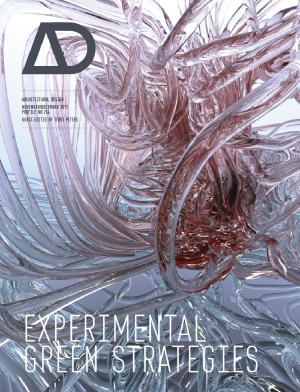 ﻿استراتژی های سبز تجربی که دوباره تحقیق طراحی زیست محیطی (طراحی معماری)