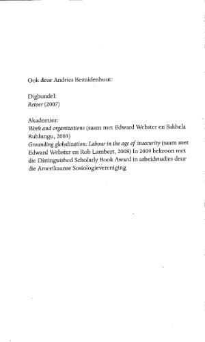 ﻿توریست در هیلبرو