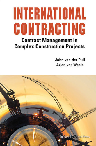 ﻿پیمانکاری بین المللی - مدیریت قرارداد در پروژه های مجتمع ساختمانی