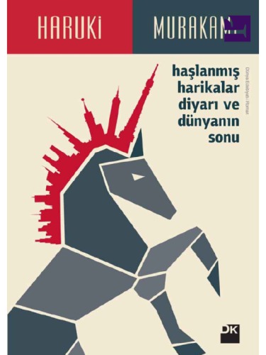 ﻿سرزمین عجایب پخته شده و پایان جهان