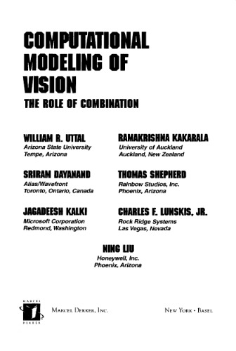 مدل سازی محاسباتی از چشم انداز: نقش ترکیب