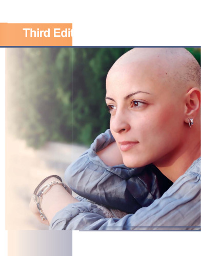 ﻿اطلاعات سرطان برای نوجوانان: نکات بهداشتی در مورد پیشگیری ، خطرات ، تشخیص و درمان سرطان