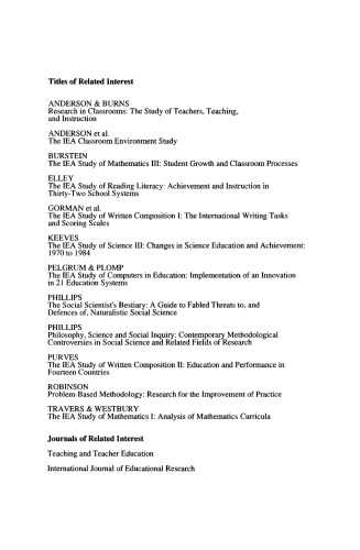 ﻿پیشرفت در تحقیقات و عملکرد اثربخشی مدارس