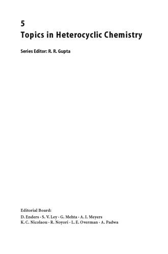 ﻿محصولات طبیعی دریایی