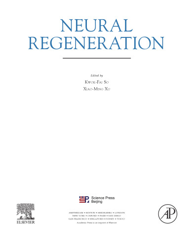 ﻿بازسازی عصبی