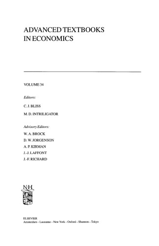 ﻿قیمت گذاری و تنظیم قیمت: یک نظریه اقتصادی برای شرکت های عمومی و خدمات عمومی