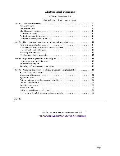 ﻿ماده و اندازه گیری