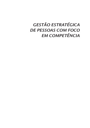 ﻿مدیریت استراتژیک افراد با تمرکز بر شایستگی