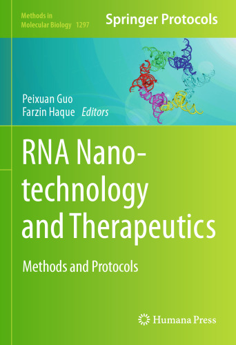 ﻿RNA و فناوری نانو RNA: روش ها و پروتکل ها