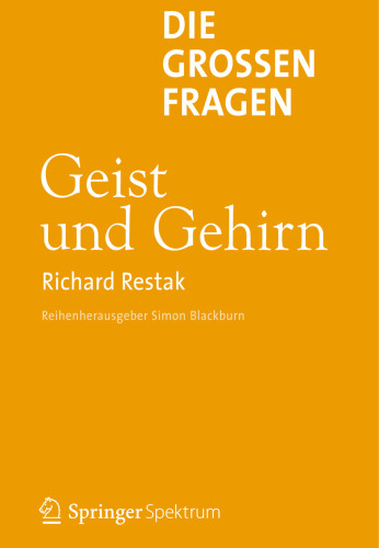 ﻿سوالات بزرگ ذهن و مغز