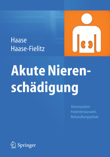 ﻿آسیب حاد کلیه: سیستم هشدار، کارت شناسایی بیمار، مسیرهای درمانی
