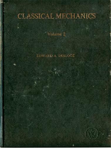 مکانیک کلاسیک