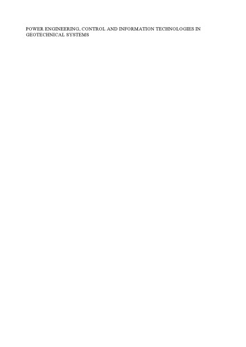 ﻿مهندسی قدرت، کنترل و فناوری اطلاعات در سیستم های ژئوتکنیکی