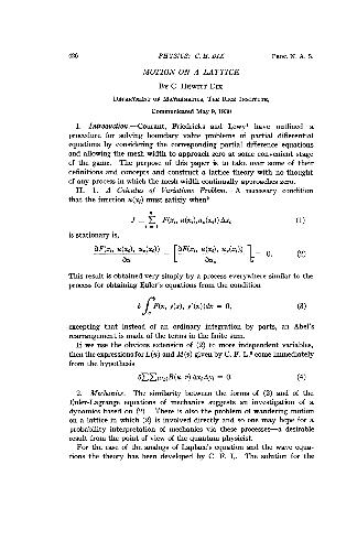 ﻿حرکت روی یک شبکه