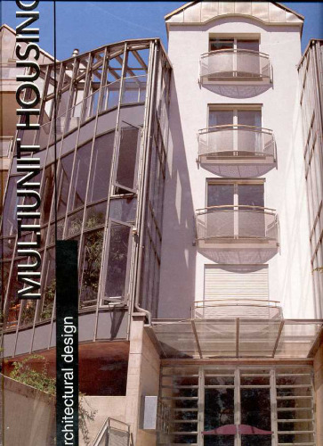 ﻿مسکن چند واحدی: طراحی معماری