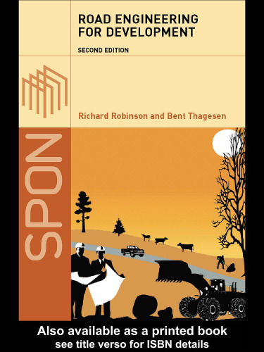 ﻿مهندسی راه برای توسعه