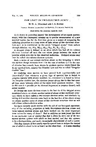 نور جدید در پرش های دو الکترون