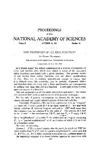 ﻿ویژگی های جدید همه توابع واقعی