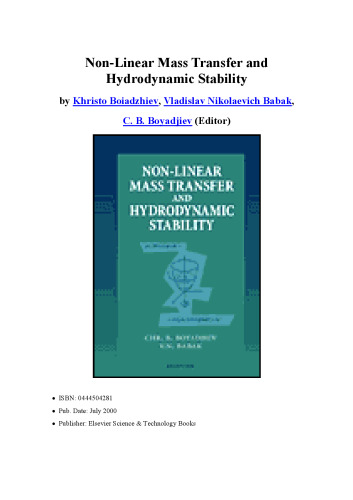 ﻿انتقال جرم غیر خطی و پایداری هیدرودینامیکی