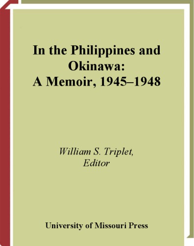 ﻿در فیلیپین و اوکیناوا: خاطرات، 1945-1948