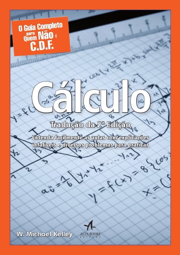 ﻿راهنمای کامل برای غیر C.D.F - حساب دیفرانسیل و انتگرال
