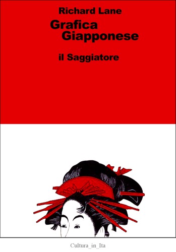 ﻿گرافیک ژاپنی