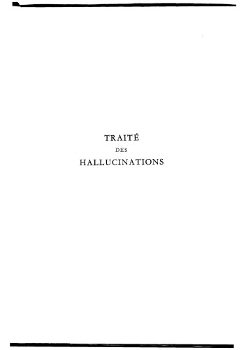 ﻿رساله توهم جلد 1