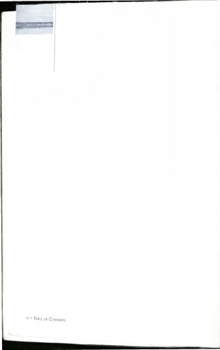 ﻿ارتباطات بین فردی: پیمایش روابط در دنیایی در حال تغییر