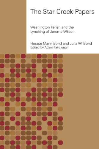 ﻿مقالات نهر ستاره