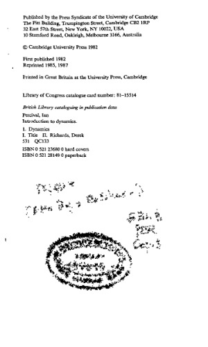 معرفی دینامیک