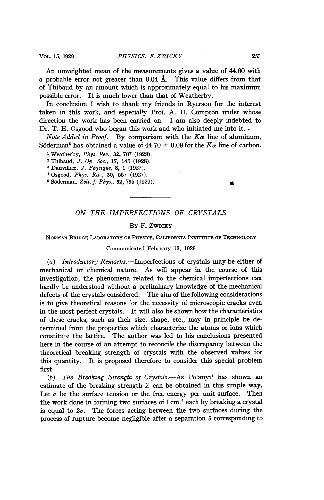 بر نواقص کریستال