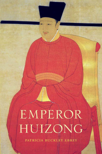 ﻿Emperor Huizong