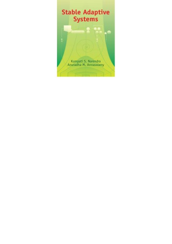 سیستم های سازگار پایدار