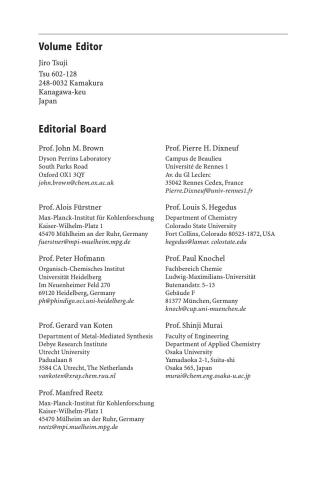 ﻿پالادیوم در سنتز آلی